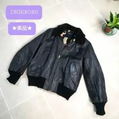 2026年最新】ピンクハウス レザー ジャケットの人気アイテム - メルカリ