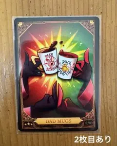 2026年最新】アラスター ハズビン カードの人気アイテム - メルカリ