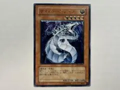 2026年最新】サイバードラゴンレリーフの人気アイテム - メルカリ