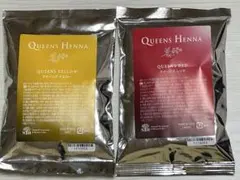 2026年最新】クイーンズ ヘナの人気アイテム - メルカリ