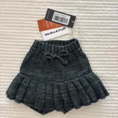 2026年最新】misha puff スカート andの人気アイテム - メルカリ