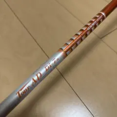 2026年最新】DI-7Sの人気アイテム - メルカリ