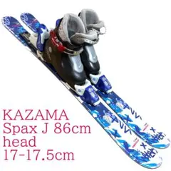 2026年最新】kazama SPAXの人気アイテム - メルカリ