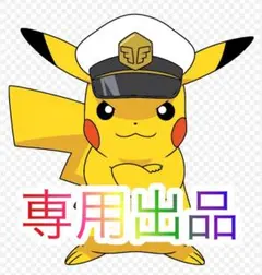 2026年最新】モンハンライズ 実機の人気アイテム - メルカリ