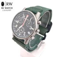 2026年最新】wenger 7072xの人気アイテム - メルカリ