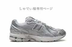 2026年最新】M1906DHの人気アイテム - メルカリ