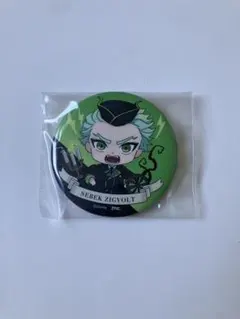 2026年最新】セベク寮服の人気アイテム - メルカリ