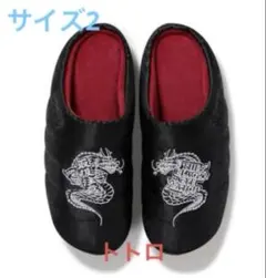 2026年最新】ブラックアイパッチ subuの人気アイテム - メルカリ