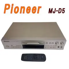 2026年最新】Pioneer mjの人気アイテム - メルカリ