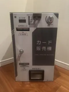 2026年最新】券売機 新札対応の人気アイテム - メルカリ