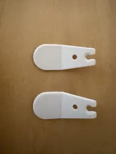 2026年最新】ufo10の人気アイテム - メルカリ