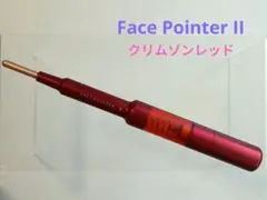 2026年最新】corefitの人気アイテム - メルカリ