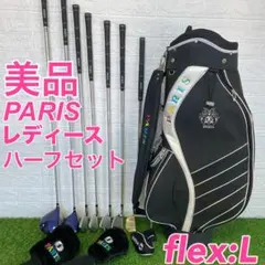 2026年最新】PARIS レディースの人気アイテム - メルカリ