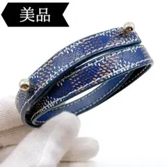 2026年最新】GOYARD ブレスレットの人気アイテム - メルカリ