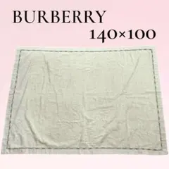 2026年最新】バーバリー ハーフケットの人気アイテム - メルカリ