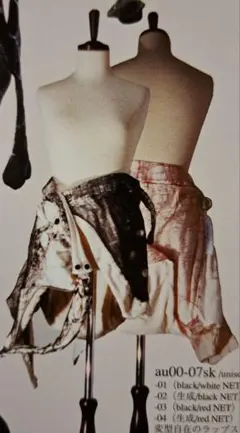 2026年最新】ALiCe auaa 蜘蛛の巣の人気アイテム - メルカリ