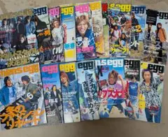 2026年最新】egg 雑誌 まとめ売りの人気アイテム - メルカリ