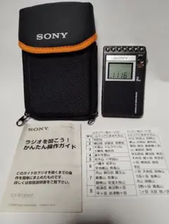 2026年最新】ICF-R100MTの人気アイテム - メルカリ