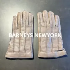 2026年最新】BARNEYS NEW YORK 手袋の人気アイテム - メルカリ