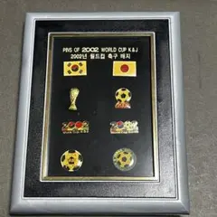 2026年最新】日韓ワールドカップピンバッジの人気アイテム - メルカリ