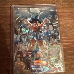 2026年最新】ドラゴンボールヒーローズシリアル悟空の人気アイテム