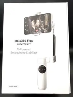 2026年最新】insta360 flow クリエイターの人気アイテム - メルカリ