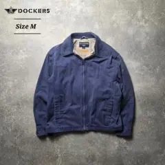 2026年最新】ドッカーズ ブルゾンの人気アイテム - メルカリ