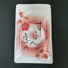 2026年最新】すっぽんの恵みの人気アイテム - メルカリ