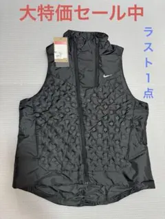 2026年最新】nike エアロロフト ベストの人気アイテム - メルカリ