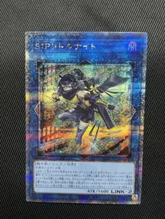 2026年最新】リトルナイト 25thの人気アイテム - メルカリ