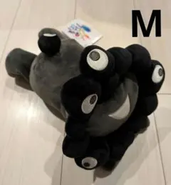 2026年最新】黒ミャクミャク這い型の人気アイテム - メルカリ
