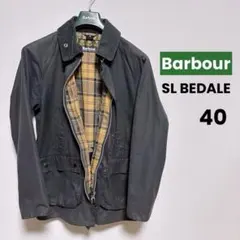 2026年最新】バブアー ビデイル 40 ネイビーの人気アイテム - メルカリ