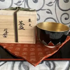 2026年最新】西村利峰の人気アイテム - メルカリ