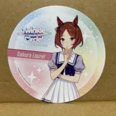 2026年最新】サクラローレル カードの人気アイテム - メルカリ