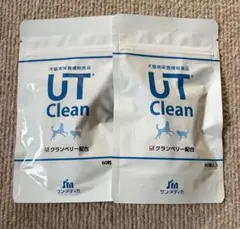 2026年最新】ut clean サプリの人気アイテム - メルカリ