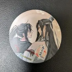 2026年最新】魔道祖師THEキャラカフェでの人気アイテム - メルカリ