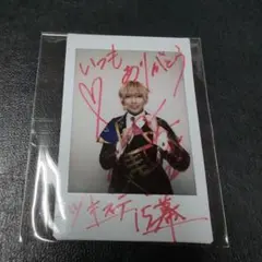 2026年最新】直筆サイン入りの人気アイテム - メルカリ