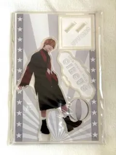 2026年最新】山中柔太朗 アクスタ circusの人気アイテム - メルカリ