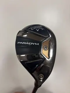 2026年最新】ventus blue hbの人気アイテム - メルカリ