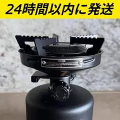 2026年最新】BUSH de bruntの人気アイテム - メルカリ