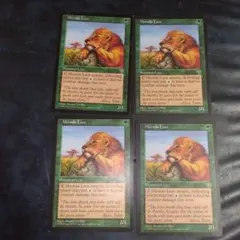 2026年最新】MTG ライオンの人気アイテム - メルカリ