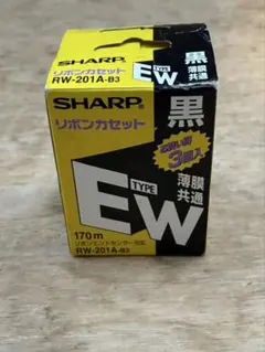 2026年最新】ワープロリボン ewの人気アイテム - メルカリ