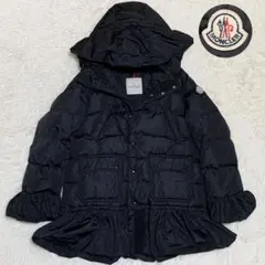 2026年最新】モンクレール SERREの人気アイテム - メルカリ