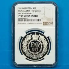 2026年最新】エリザベス女王の人気アイテム - メルカリ