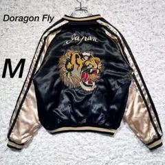 2026年最新】dragon fly スカジャンの人気アイテム - メルカリ