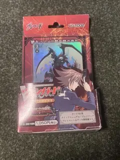 2026年最新】オバロ デッキ ヴァンガードの人気アイテム - メルカリ