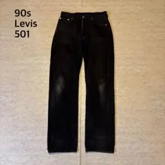 2026年最新】ユーロリーバイス ブラックの人気アイテム - メルカリ