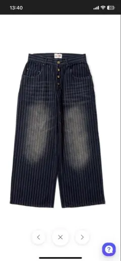 2026年最新】山田蓮 デニムの人気アイテム - メルカリ