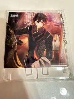 2026年最新】原神 コースター 鍾離の人気アイテム - メルカリ