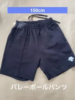 2026年最新】大学バレーパンツの人気アイテム - メルカリ